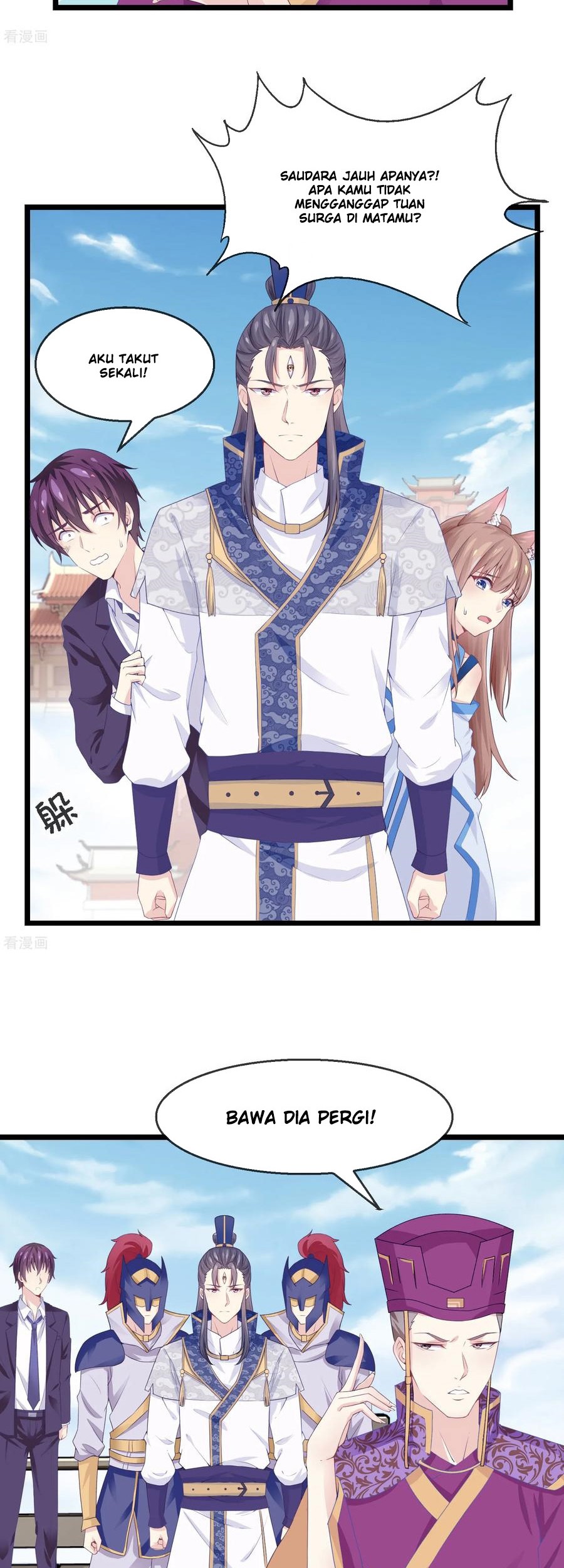 I am The Jade Emperor King Chapter 5 - halaman 5