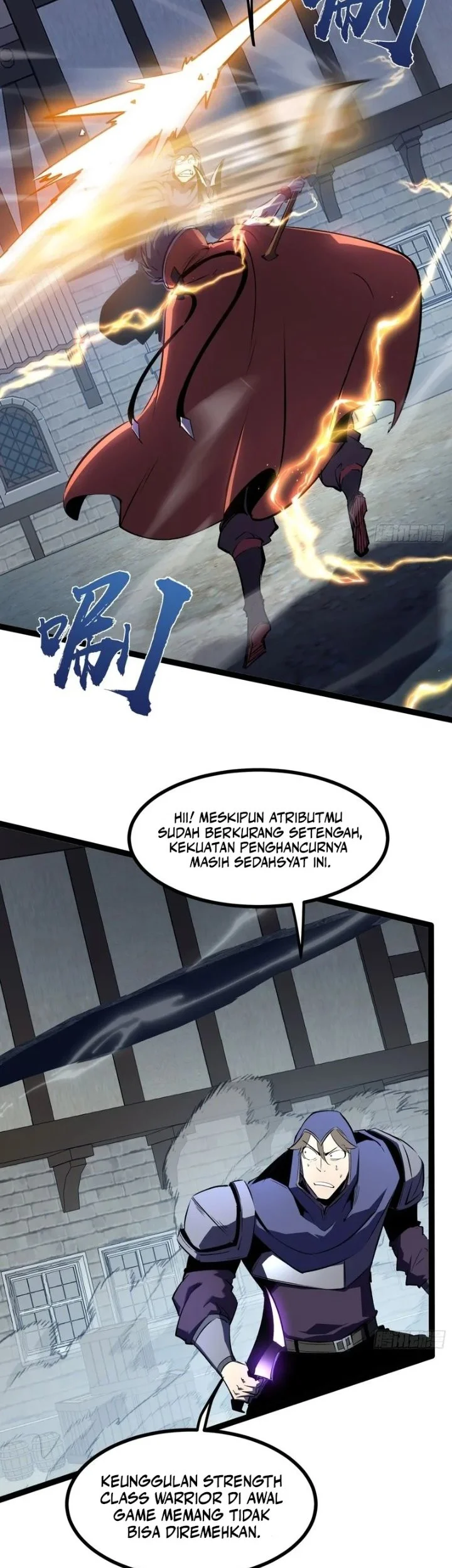 I am The Jade Emperor King Chapter 8 - halaman 8