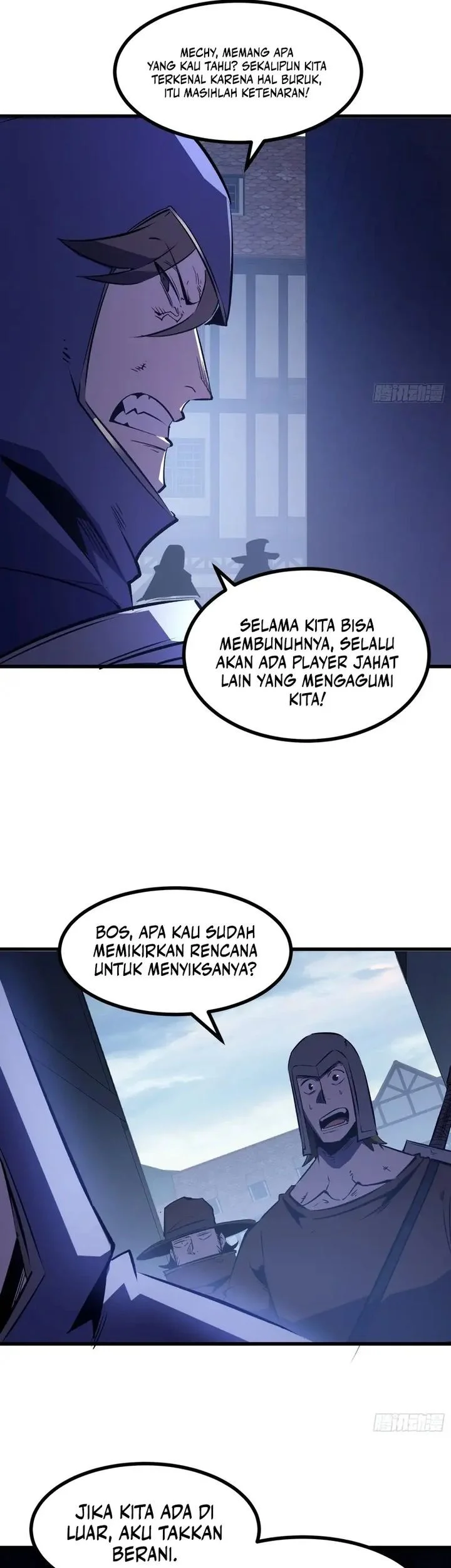 I am The Jade Emperor King Chapter 9 - halaman 7