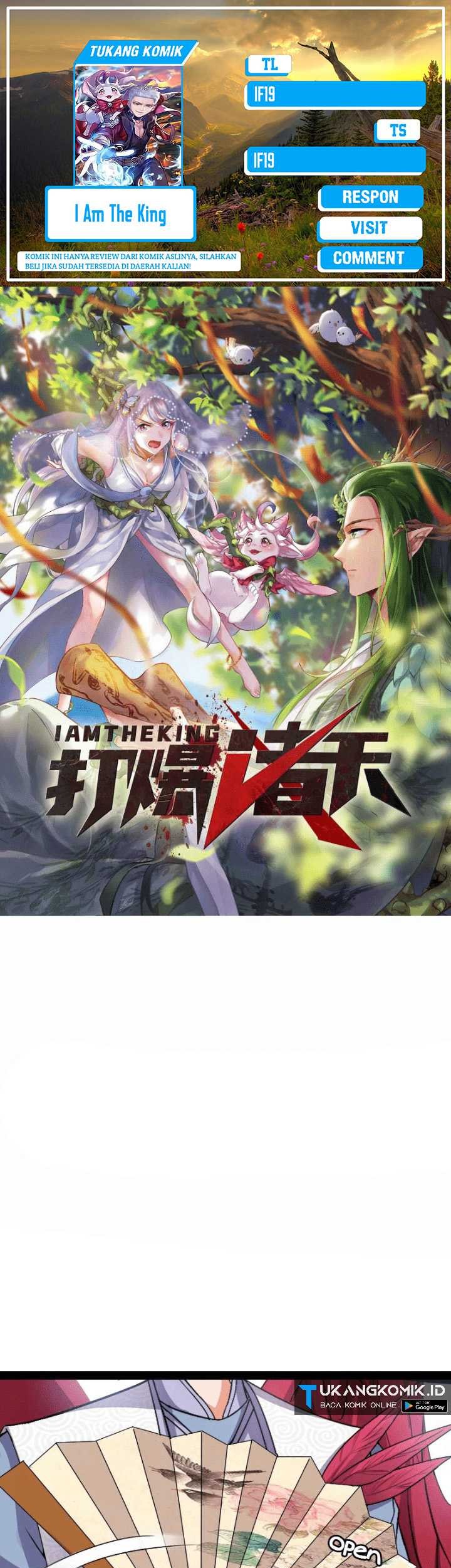 I Am The King Chapter 13 - halaman 1