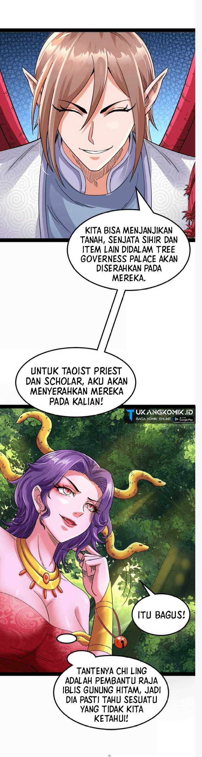 I Am The King Chapter 13 - halaman 32