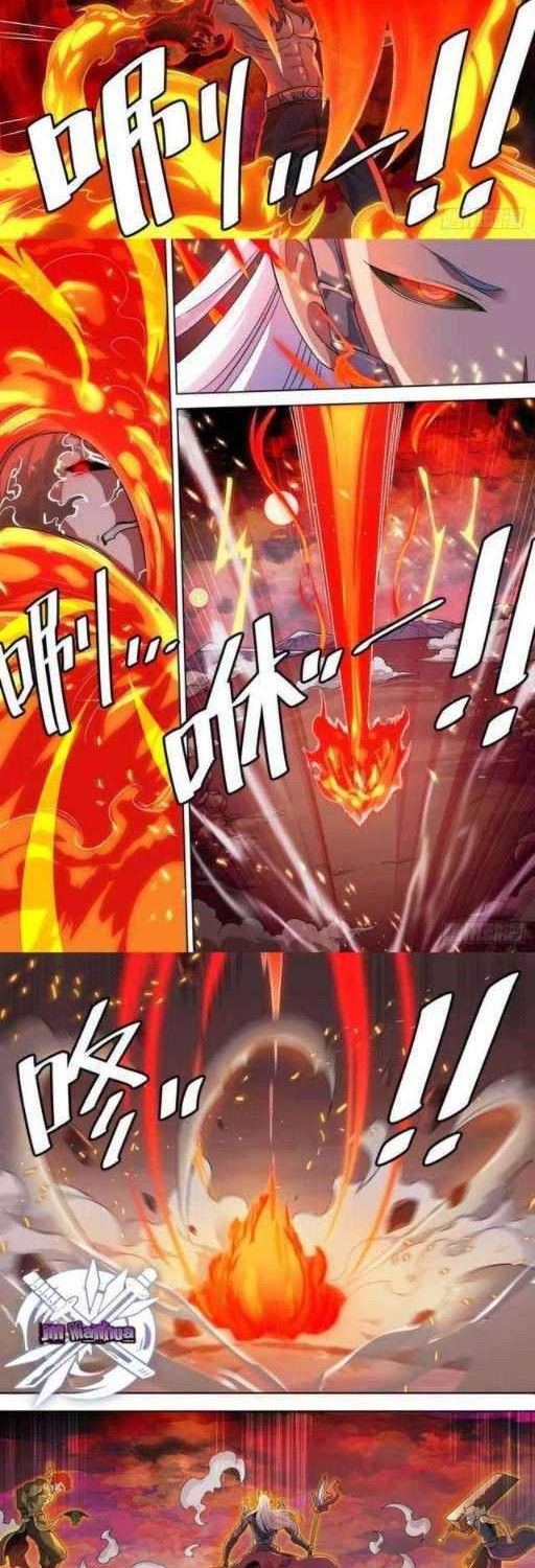 I Am The Lord Of Sage Chapter 2 - halaman 3