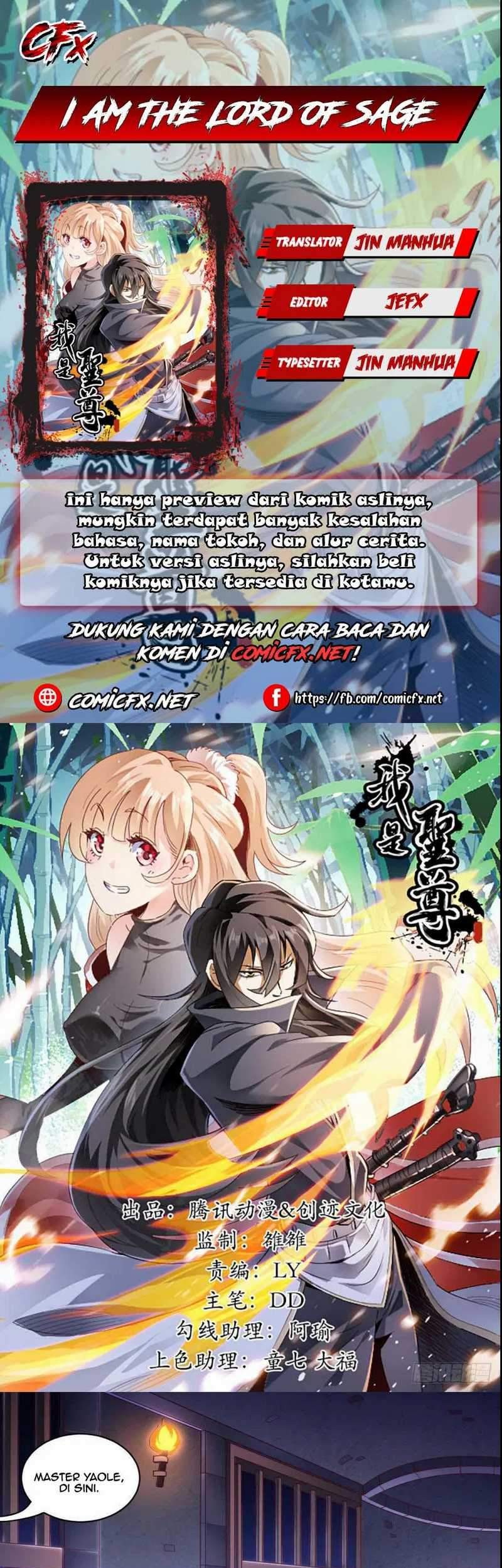 I Am The Lord Of Sage Chapter 4 - halaman 1