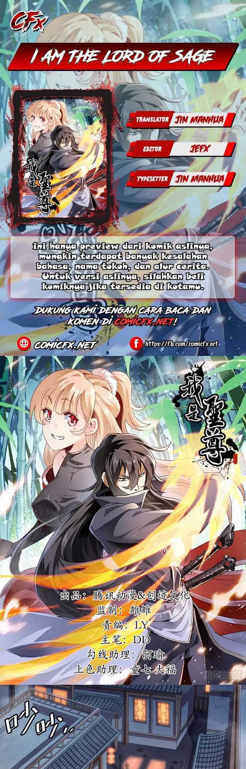 I Am The Lord Of Sage Chapter 5 - halaman 1
