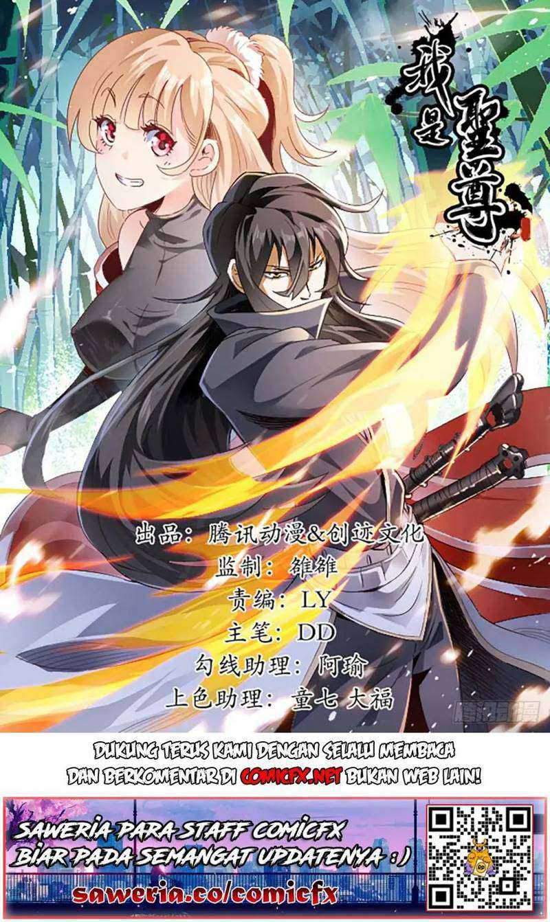 I Am The Lord Of Sage Chapter 7 - halaman 2