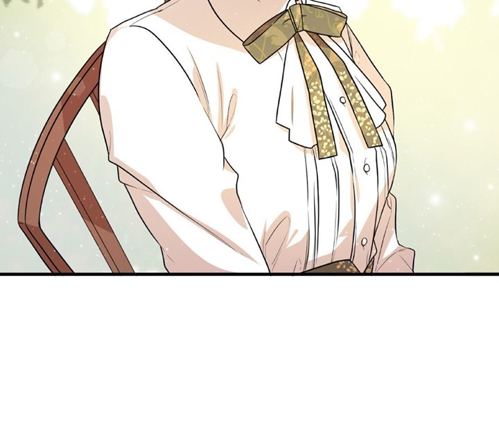 I Am the Older Sister of the Possessed Female Lead Chapter 2 - halaman 16