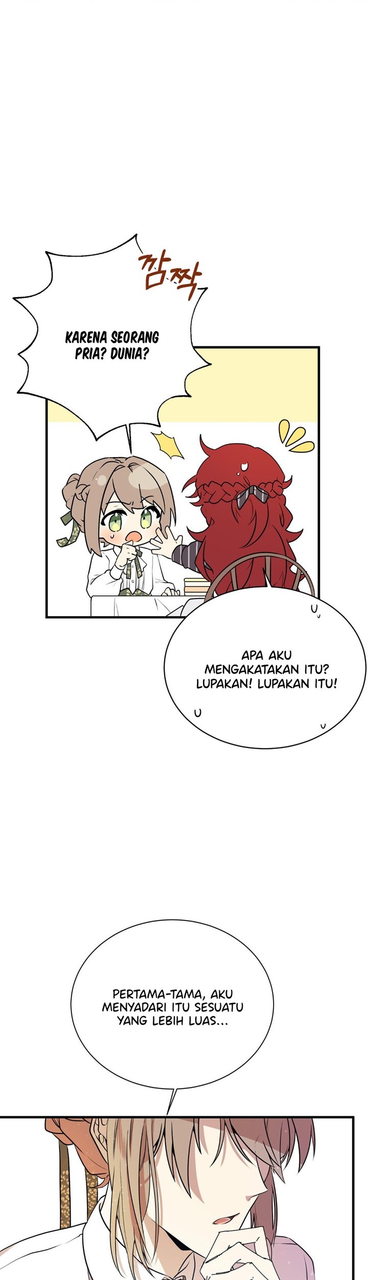 I Am the Older Sister of the Possessed Female Lead Chapter 2 - halaman 24