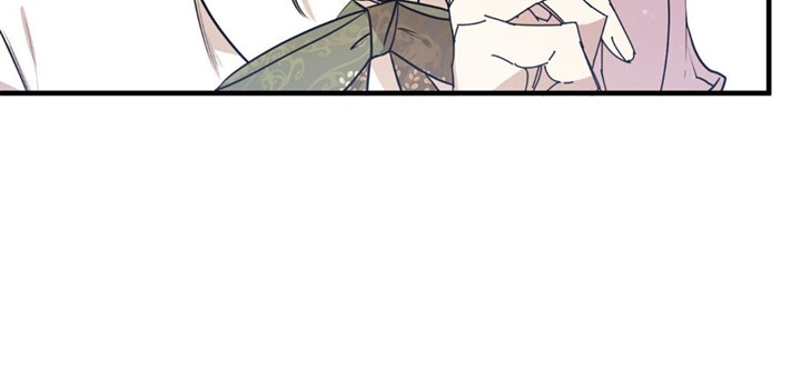 I Am the Older Sister of the Possessed Female Lead Chapter 2 - halaman 25