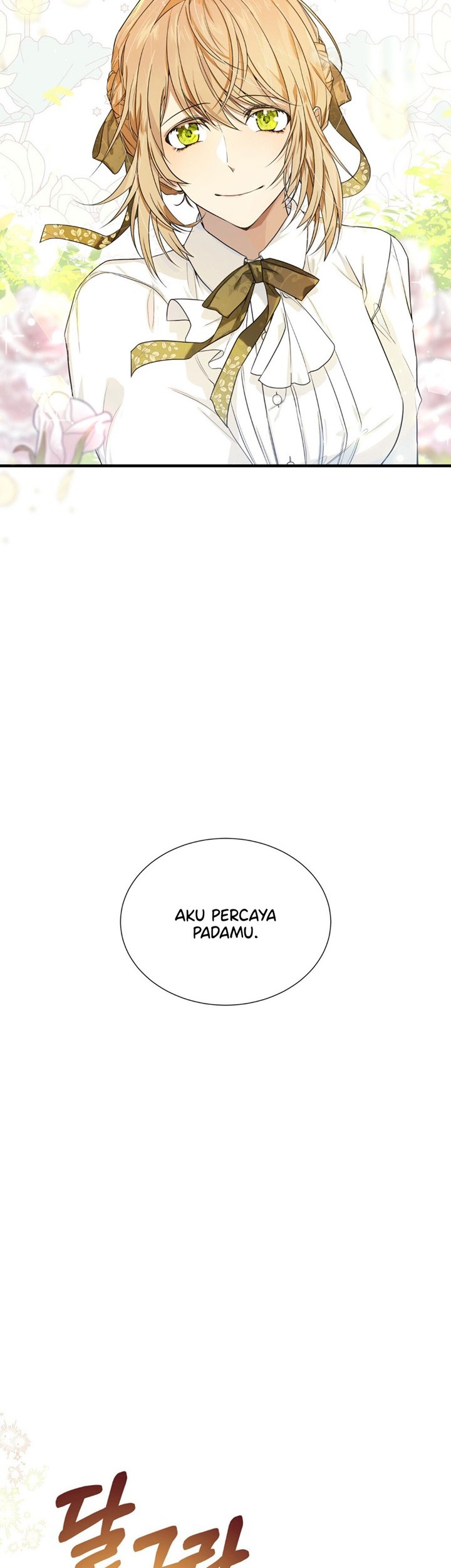 I Am the Older Sister of the Possessed Female Lead Chapter 2 - halaman 33