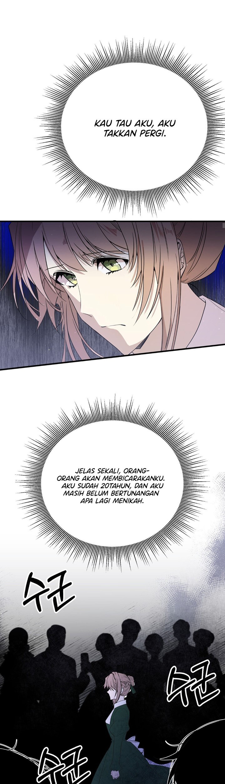 I Am the Older Sister of the Possessed Female Lead Chapter 2 - halaman 39