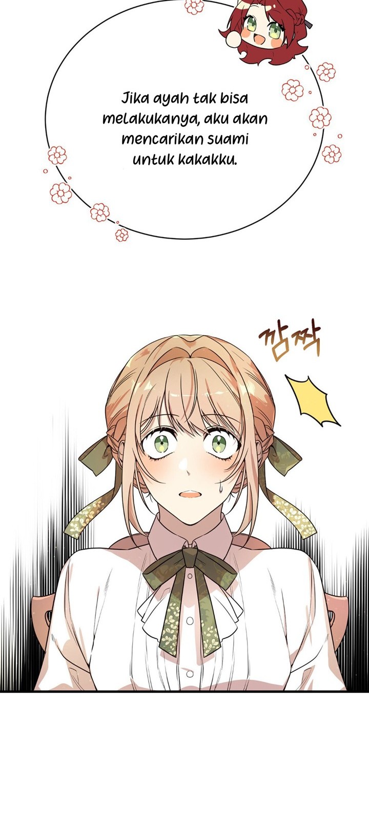 I Am the Older Sister of the Possessed Female Lead Chapter 2 - halaman 47