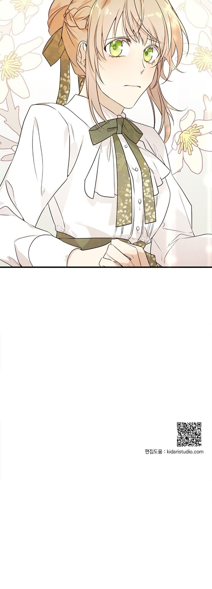 I Am the Older Sister of the Possessed Female Lead Chapter 2 - halaman 58