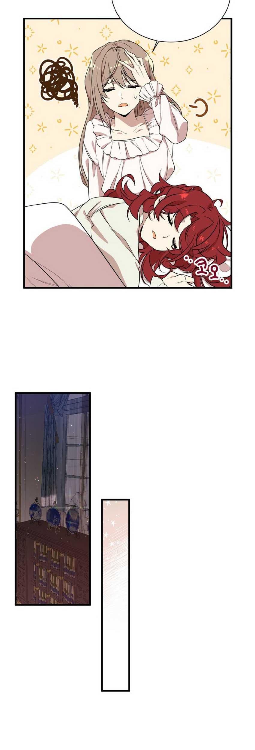 I Am the Older Sister of the Possessed Female Lead Chapter 3 - halaman 53