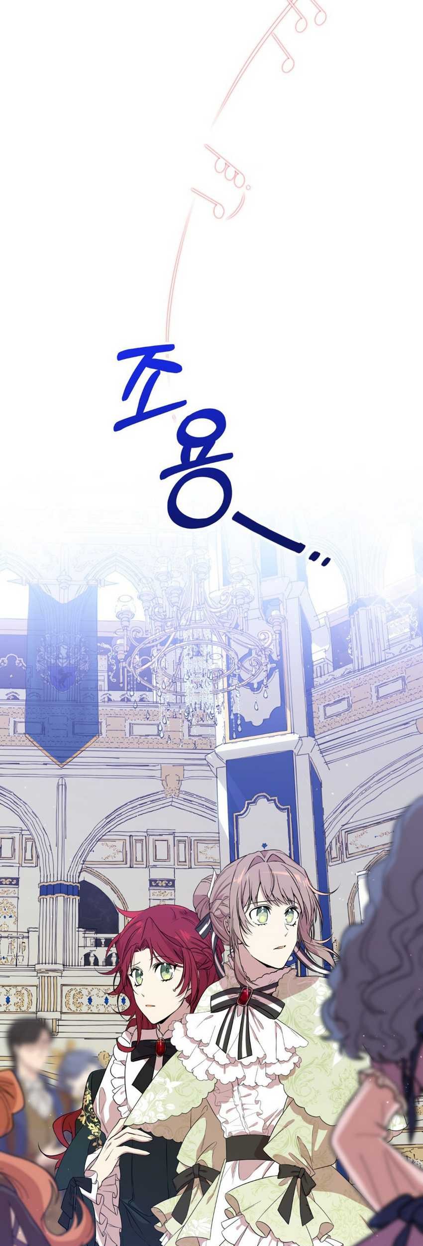 I Am the Older Sister of the Possessed Female Lead Chapter 3 - halaman 59