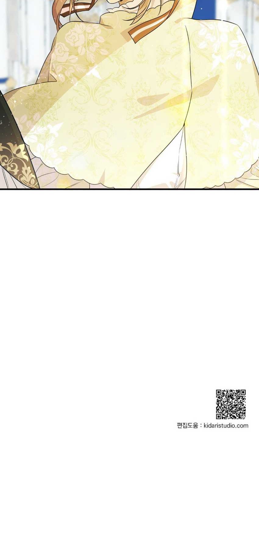I Am the Older Sister of the Possessed Female Lead Chapter 3 - halaman 62