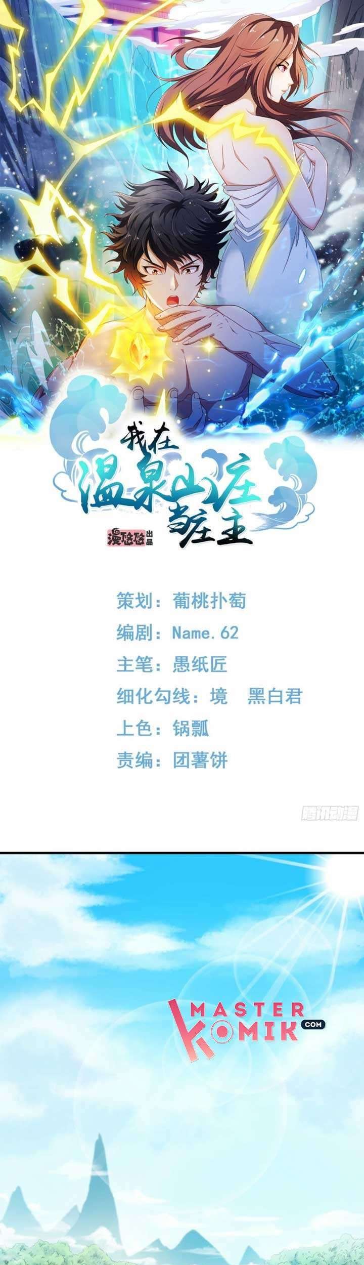 I Am The Owner Of The Hot Spring Villa Chapter 1 - halaman 2