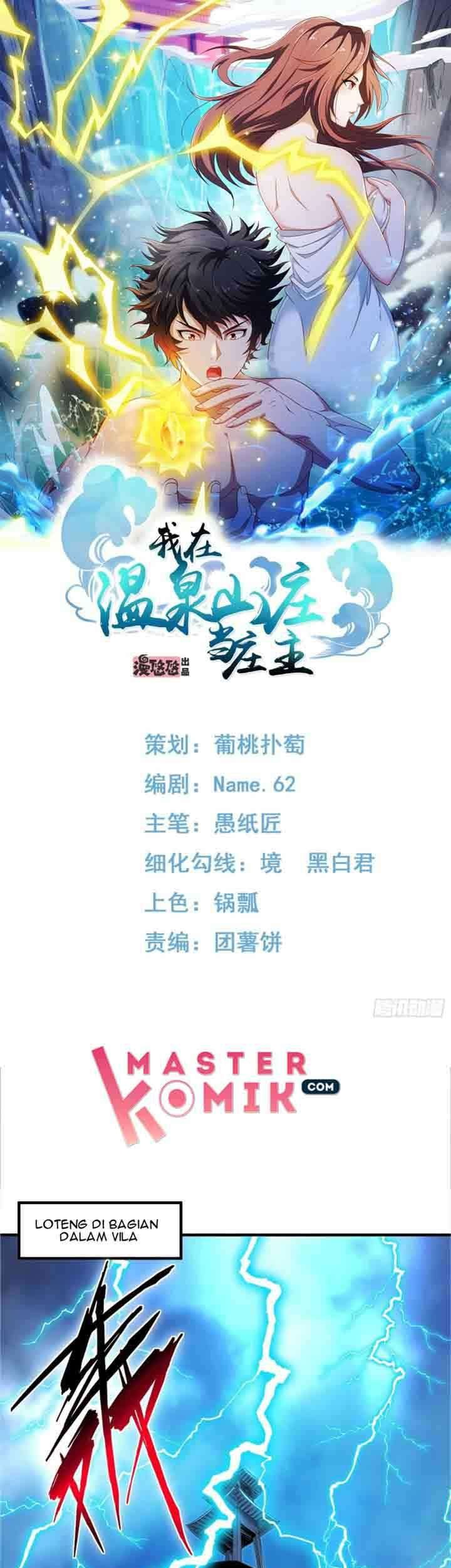 I Am The Owner Of The Hot Spring Villa Chapter 2 - halaman 2