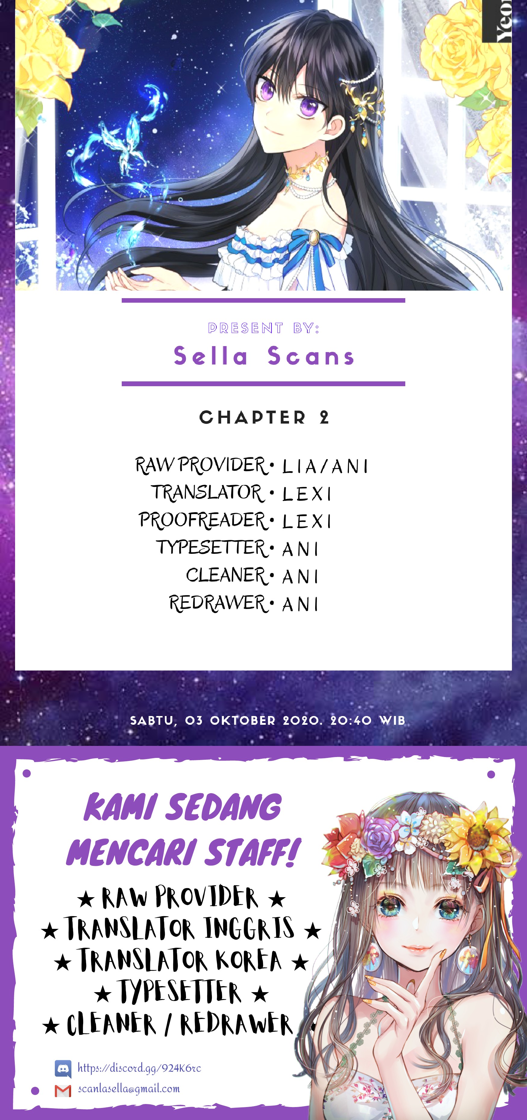I Am the Real One Chapter 2 - halaman 11