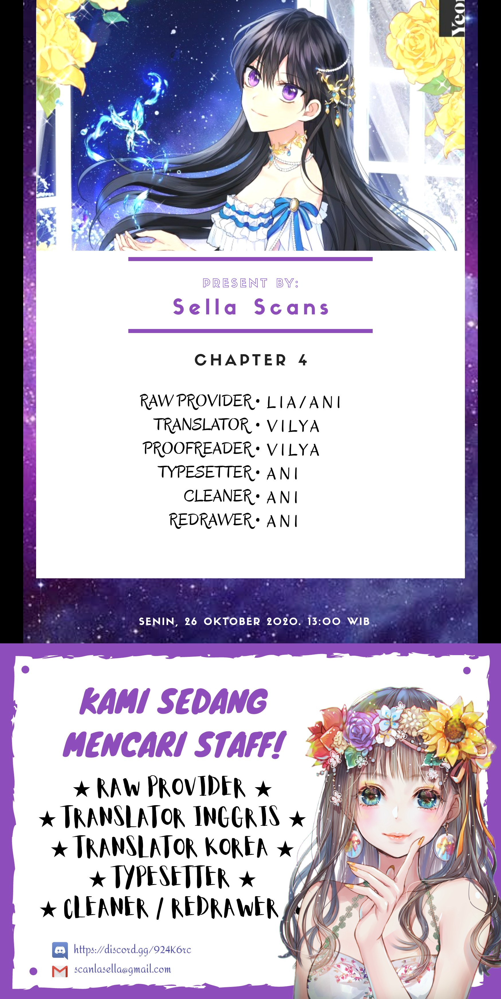 I Am the Real One Chapter 4 - halaman 10