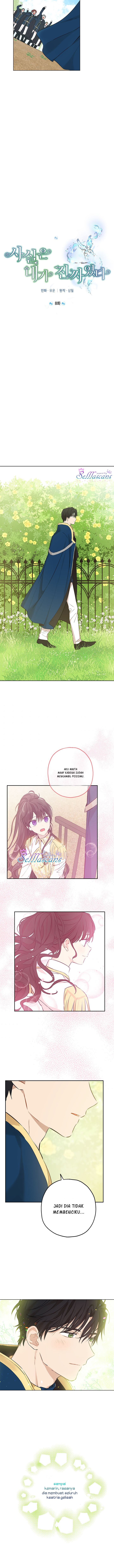I Am the Real One Chapter 8 - halaman 7