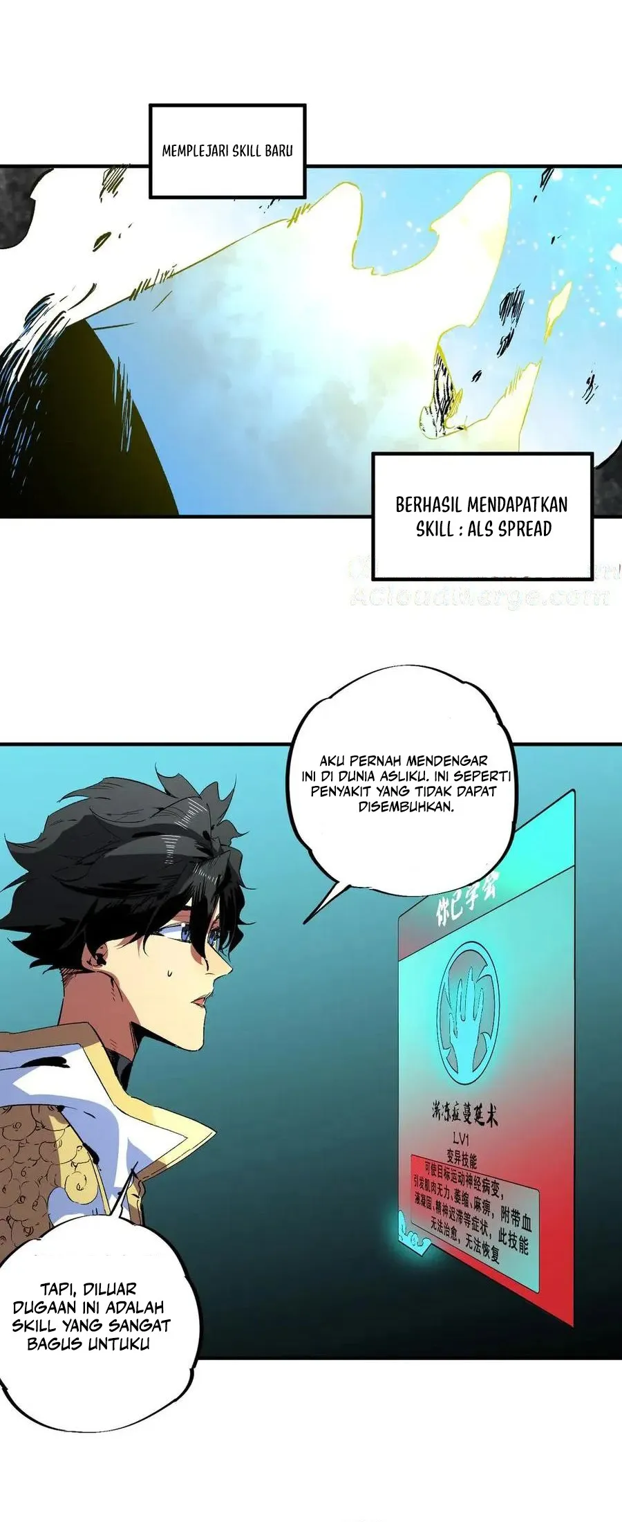 I Am the Shadow Reverend Chapter 17 - halaman 11