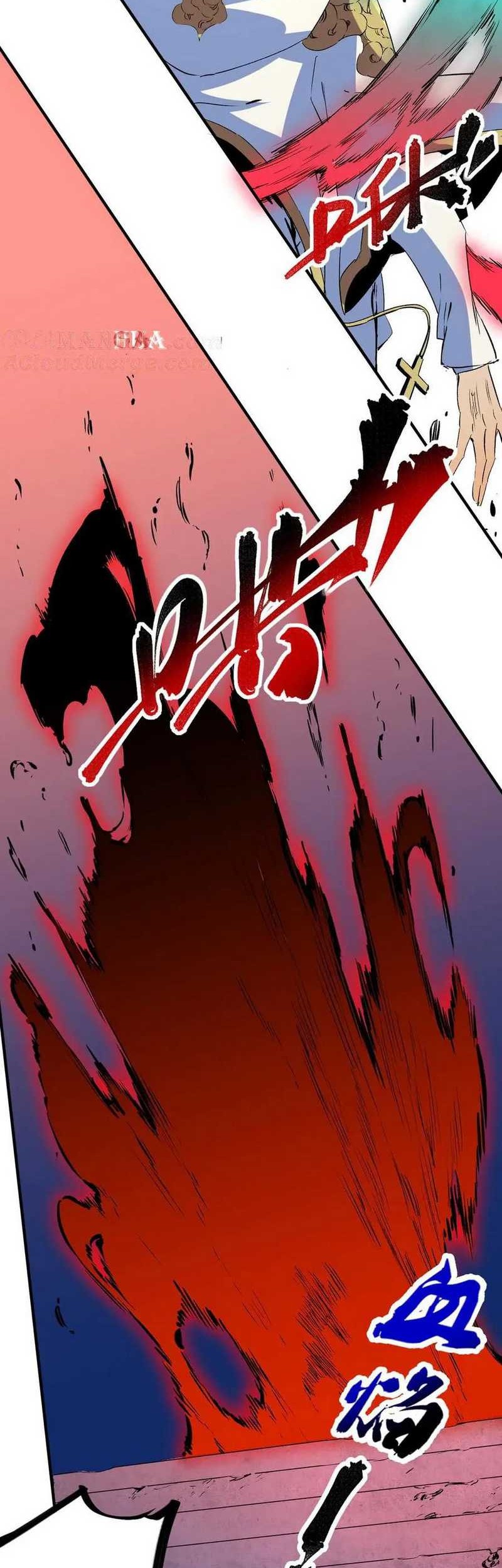 I Am the Shadow Reverend Chapter 18 - halaman 19
