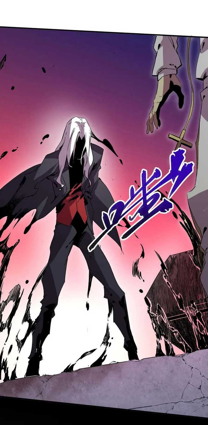 I Am the Shadow Reverend Chapter 18 - halaman 7