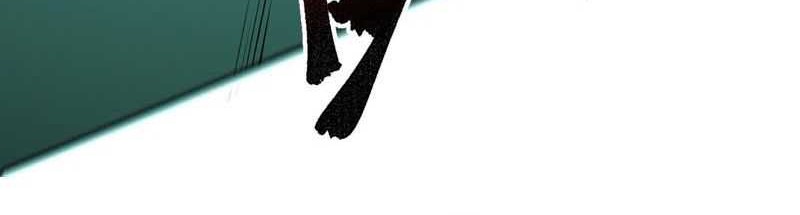 I Am the Shadow Reverend Chapter 3 - halaman 9