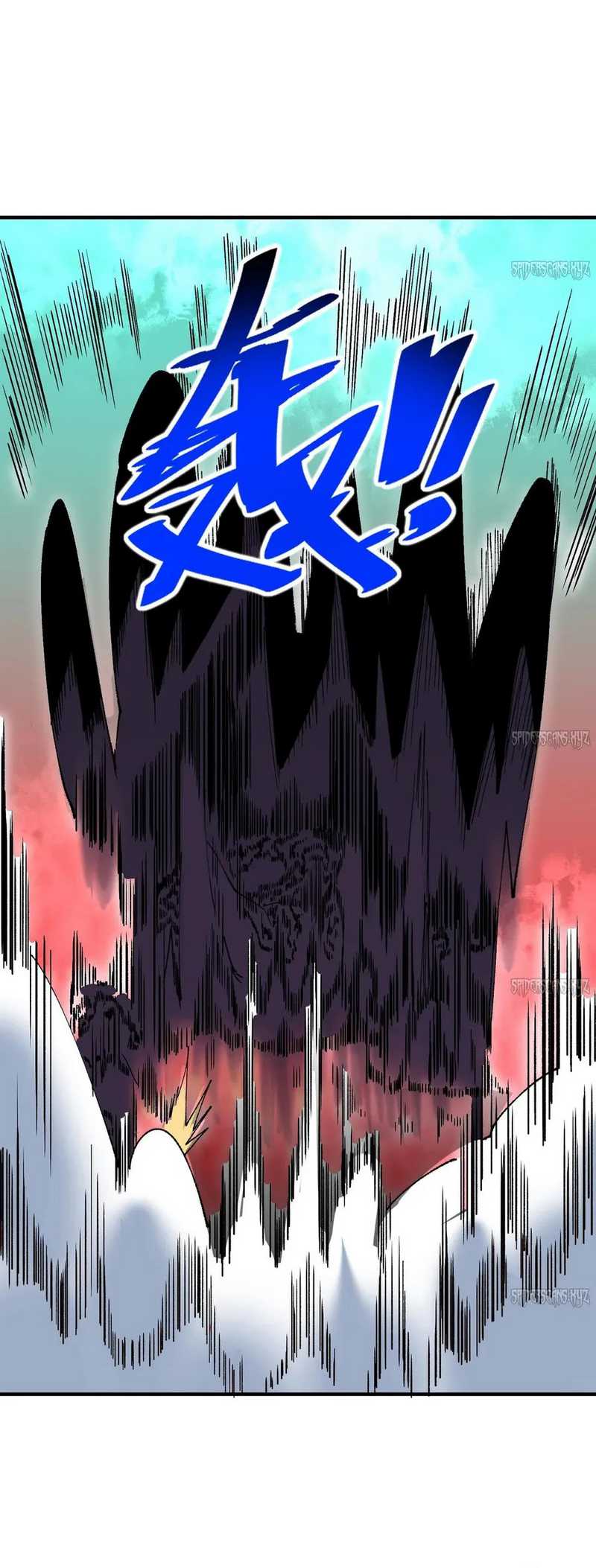 I Am the Shadow Reverend Chapter 30 - halaman 26