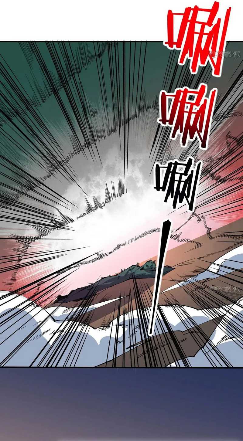 I Am the Shadow Reverend Chapter 30 - halaman 27