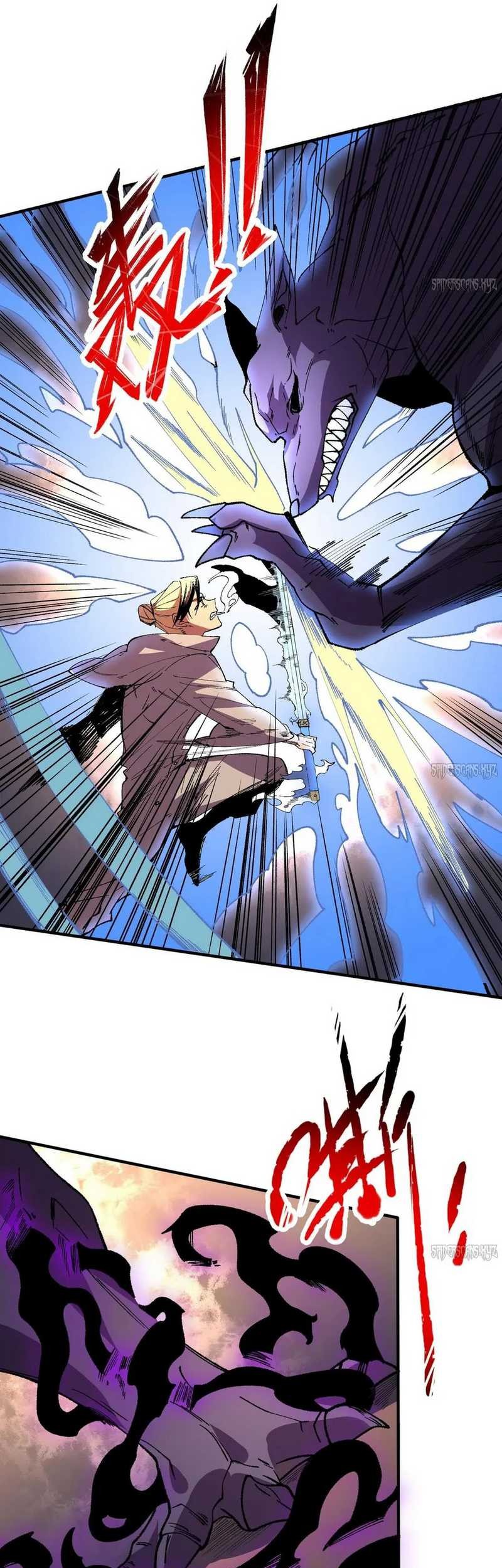 I Am the Shadow Reverend Chapter 30 - halaman 6