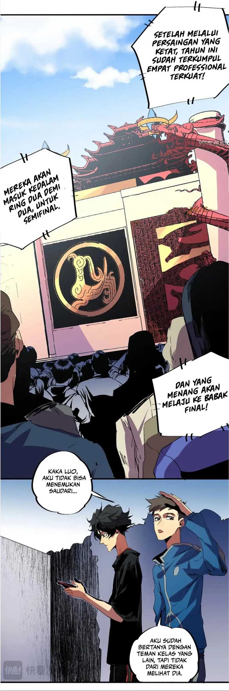 I Am the Shadow Reverend Chapter 31 - halaman 26