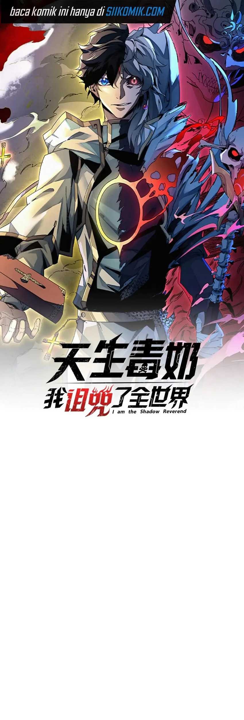 I Am the Shadow Reverend Chapter 32 - halaman 3