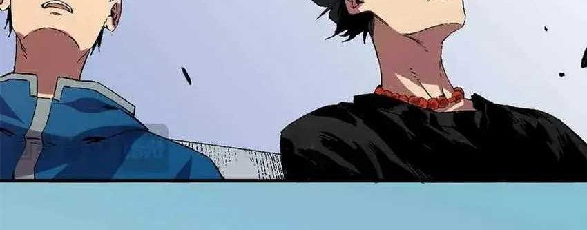 I Am the Shadow Reverend Chapter 34 - halaman 40