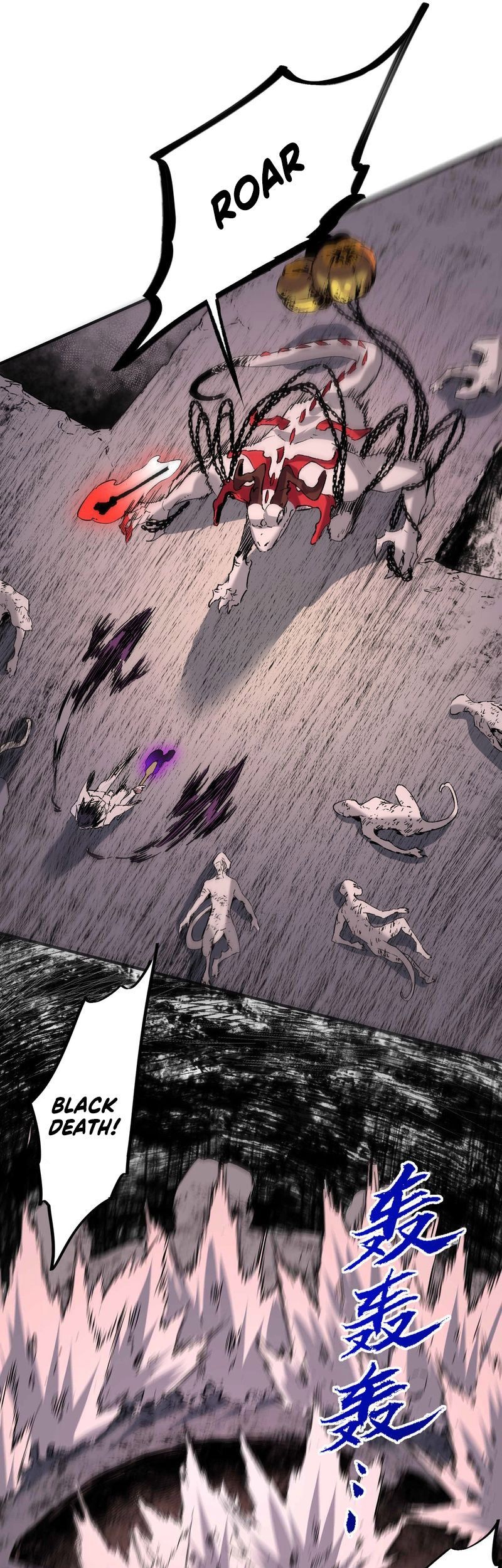 I Am the Shadow Reverend Chapter 5 - halaman 18