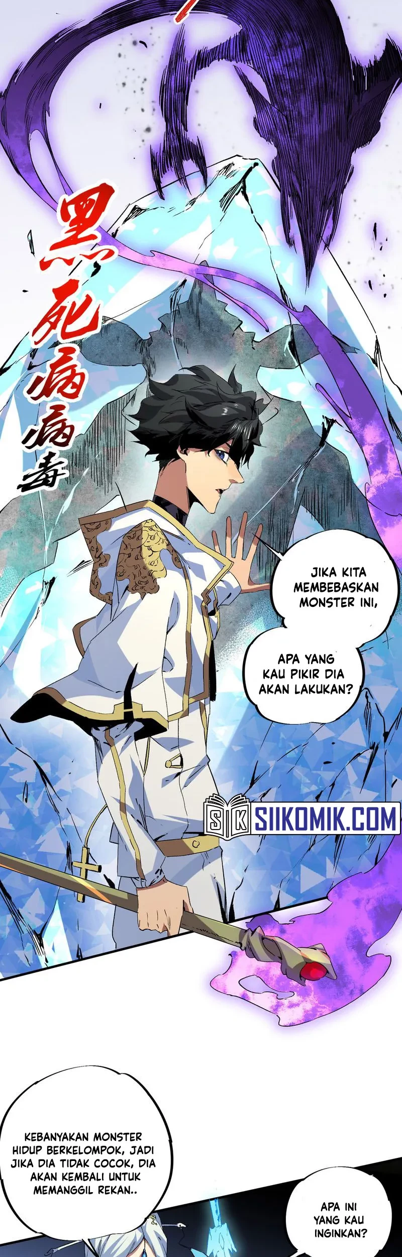 I Am the Shadow Reverend Chapter 7 - halaman 28