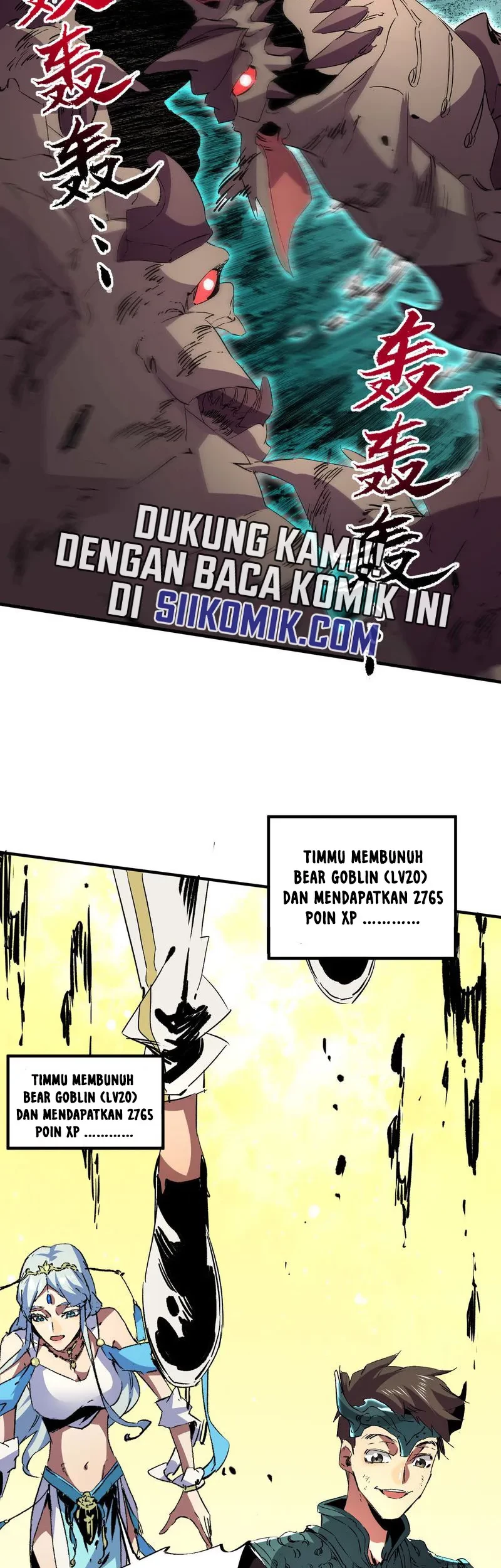 I Am the Shadow Reverend Chapter 7 - halaman 52