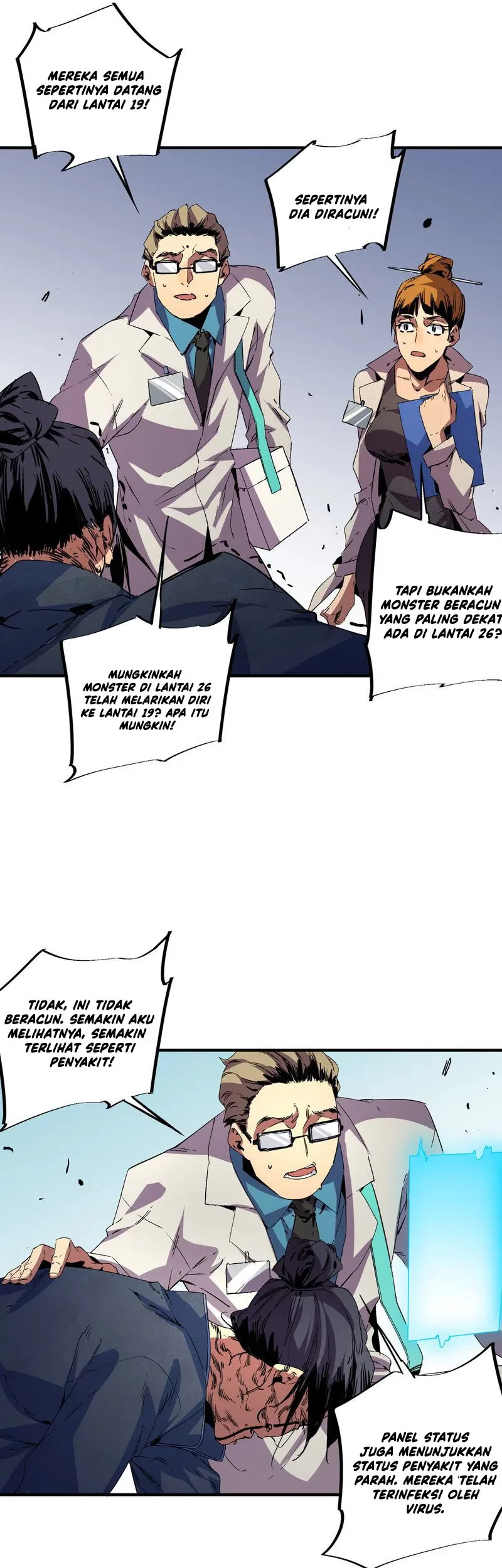 I Am the Shadow Reverend Chapter 8 - halaman 27