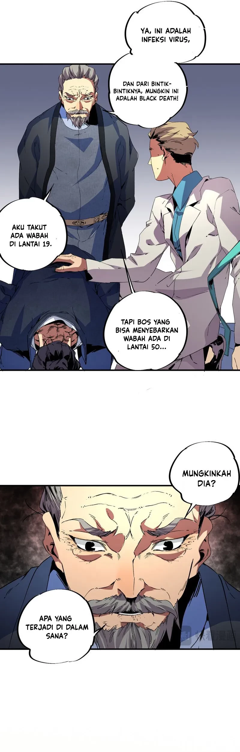 I Am the Shadow Reverend Chapter 8 - halaman 29