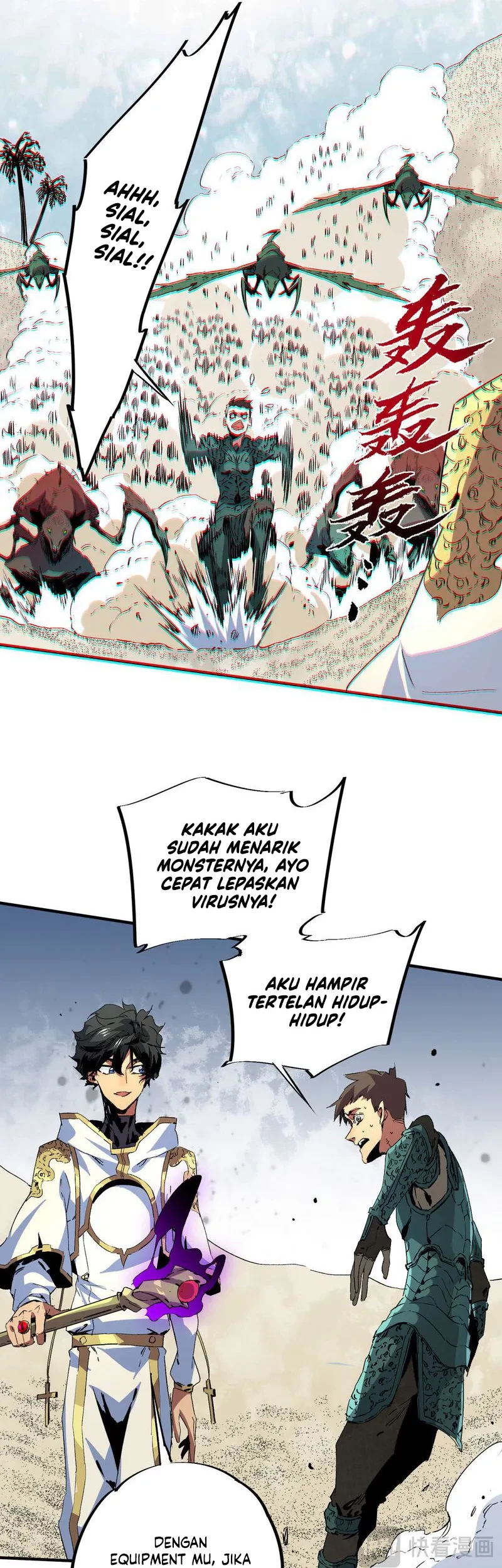 I Am the Shadow Reverend Chapter 9 - halaman 16