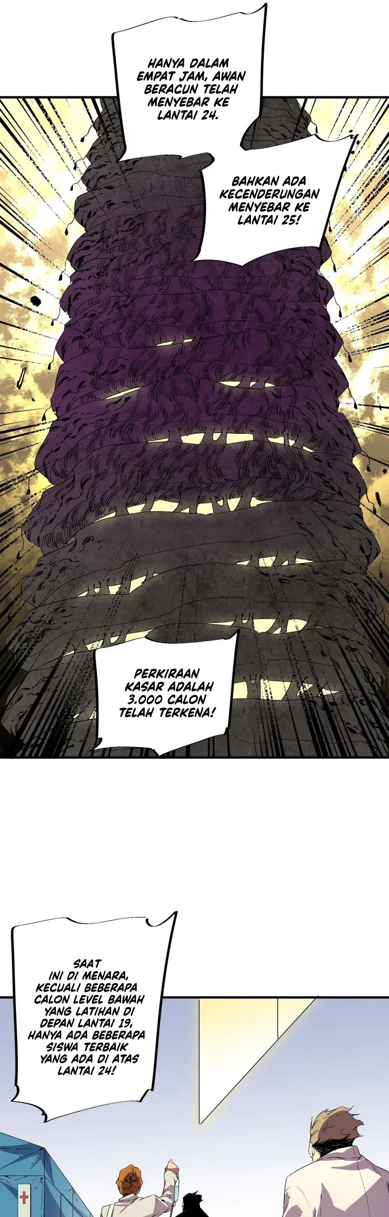 I Am the Shadow Reverend Chapter 9 - halaman 30