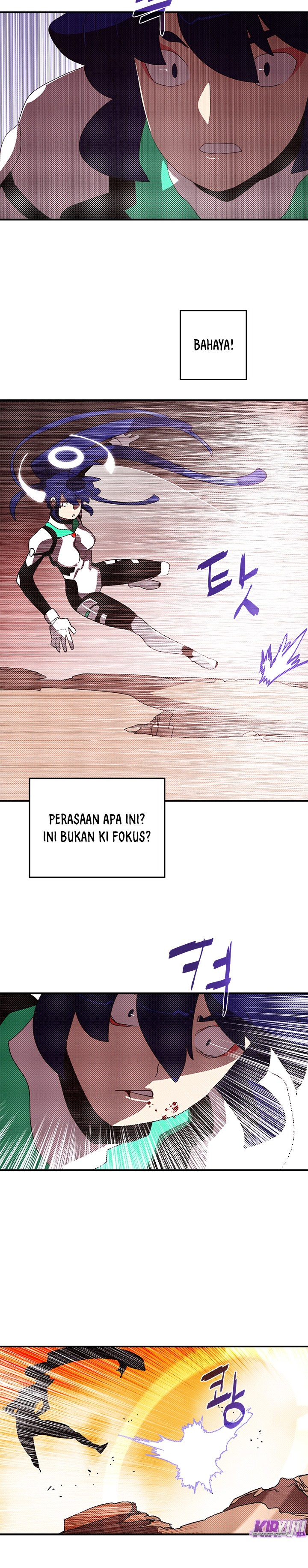 I Am the Sorcerer King Chapter 100 - halaman 14