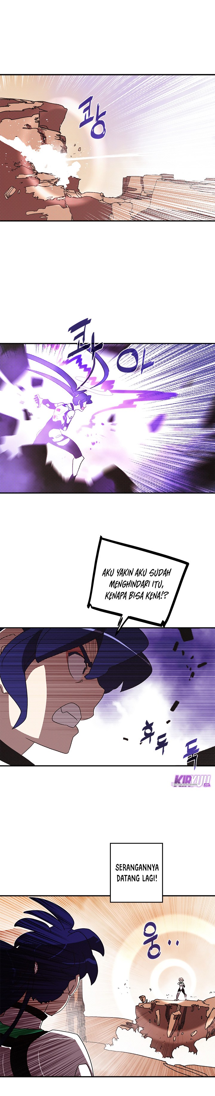 I Am the Sorcerer King Chapter 100 - halaman 15