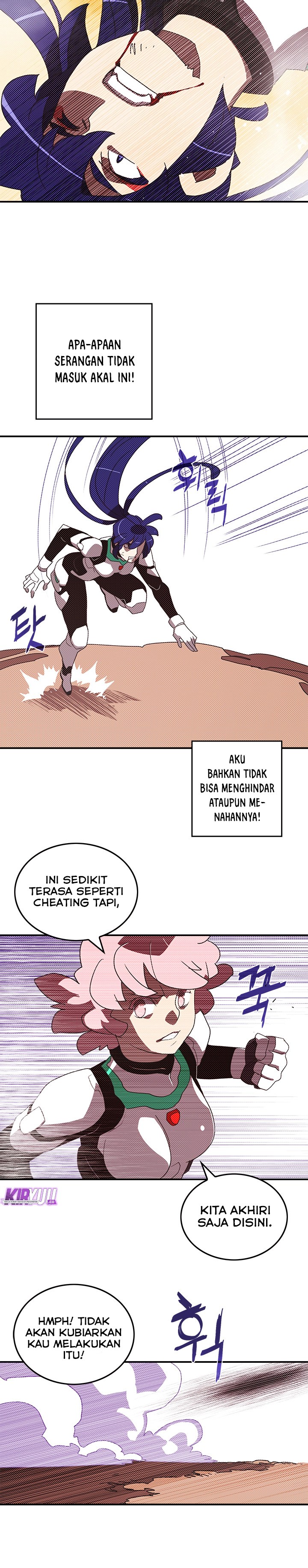 I Am the Sorcerer King Chapter 100 - halaman 17