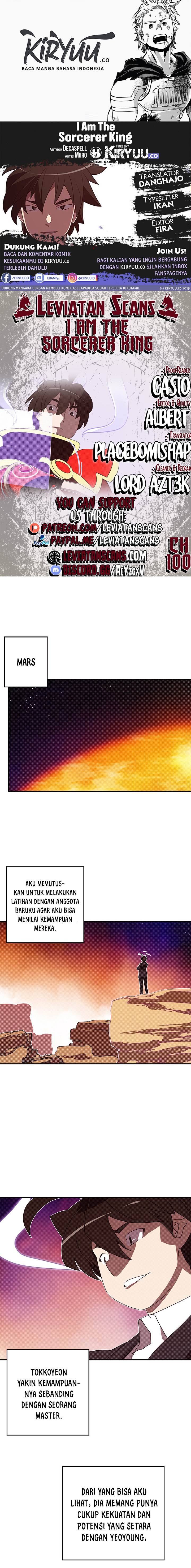 I Am the Sorcerer King Chapter 100 - halaman 3