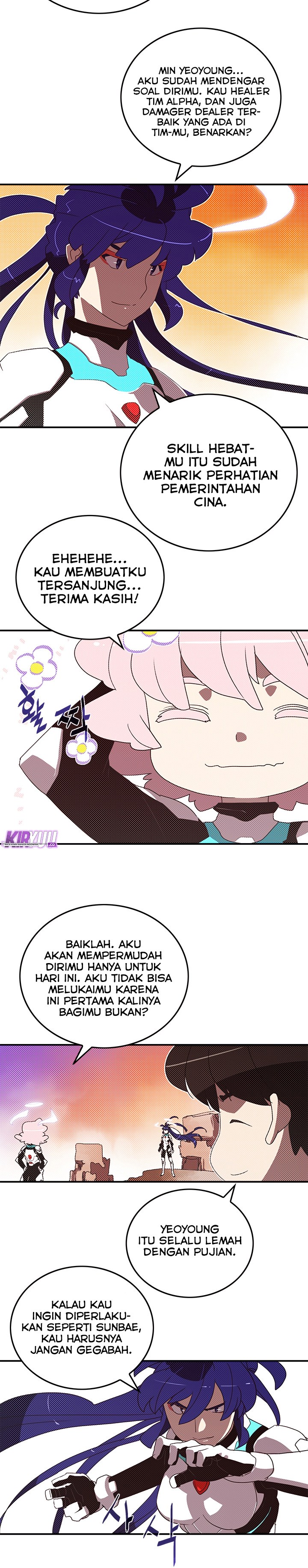 I Am the Sorcerer King Chapter 100 - halaman 5
