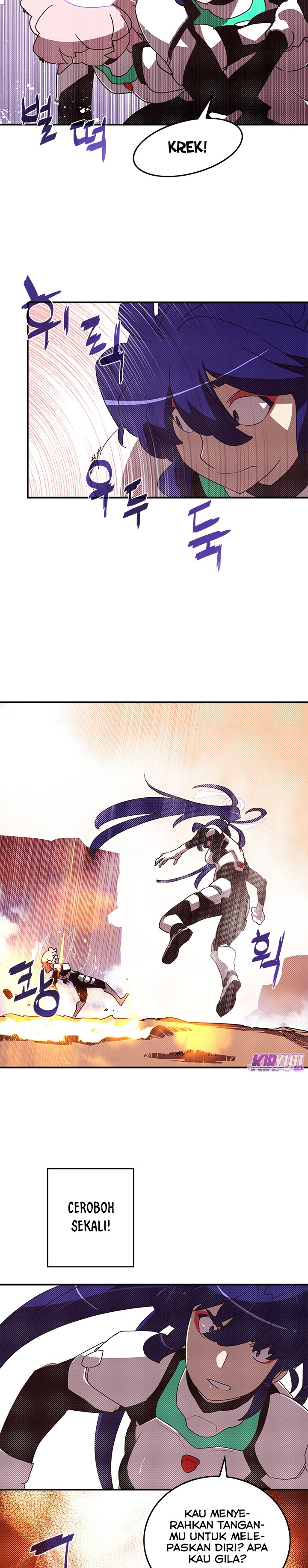I Am the Sorcerer King Chapter 101 - halaman 7