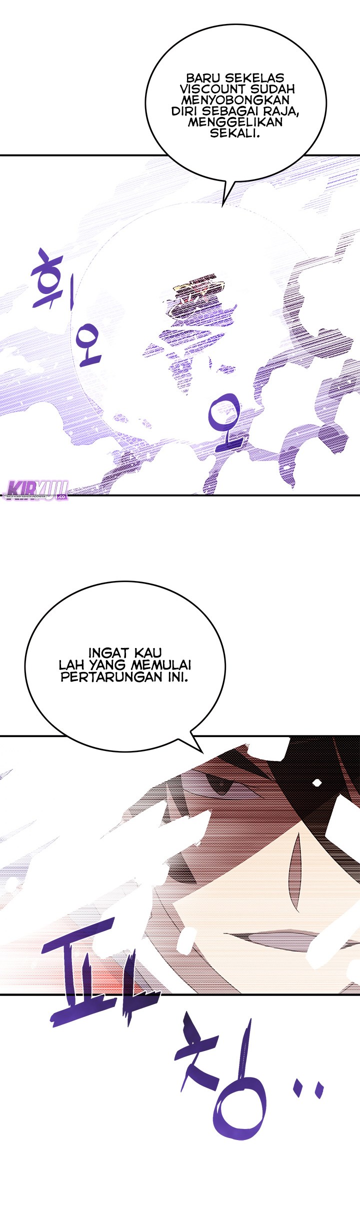 I Am the Sorcerer King Chapter 102 - halaman 10