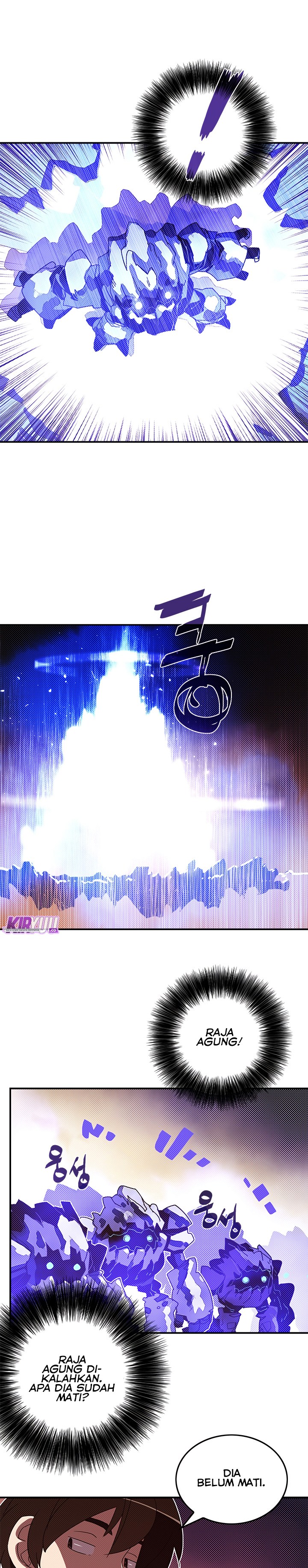 I Am the Sorcerer King Chapter 102 - halaman 12