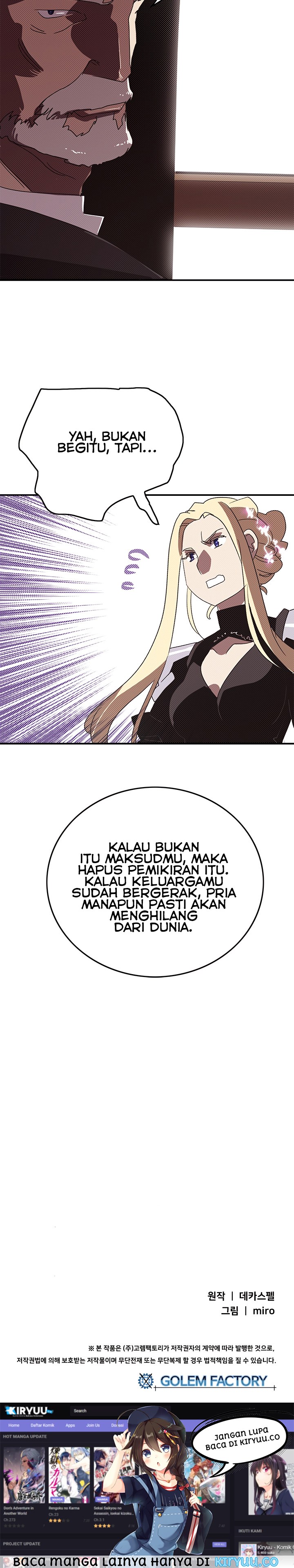 I Am the Sorcerer King Chapter 102 - halaman 19